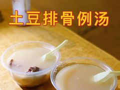 -甜甜屋(解放中路店)