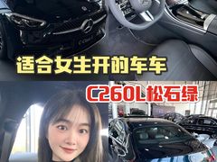 -宁波之星奔驰4S店(海曙店)