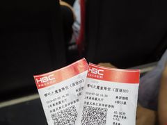 -华谊兄弟影院(北京洋桥店)