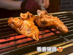 -抚琴第一烤(抚琴地铁站A口店)