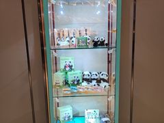 -成都明宇丽雅饭店