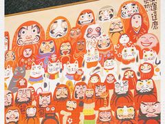 -YAMAKAWA(龙湖胥江天街店)
