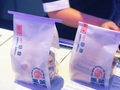 -墨茉点心局(国金街店)