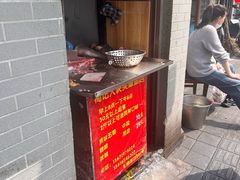 -梅记大块头爆鱼店(乍浦路店)