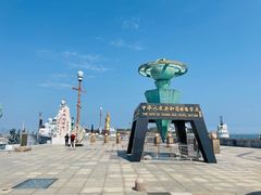 -中华人民共和国水准零点