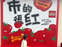 -沈阳铁西万象汇