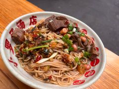 -小罗子汤店(大士院总店)