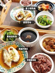 -台湾宝儿月子中心 (中南路店)