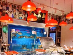 水产区-行家海鲜火锅酒家(静安寺店)