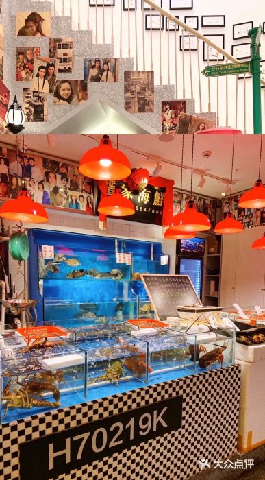 行家海鲜火锅酒家(静安寺店)水产区图片