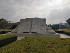 -独秀园
