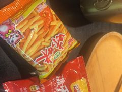 -探鱼·鲜青椒爽麻烤鱼(领展购物广场店)