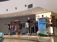 -艾型动健身游泳(环宇城店)