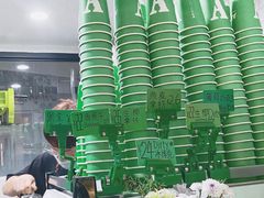 -ALPHA COFFEE阿尔法咖啡(虹泉路店)