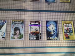 -移动谜城·大笨象密室逃脱(五棵松店)