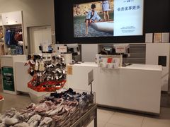 -H&M(鹏欣水游城店)
