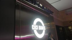 -CICI街舞专业培训