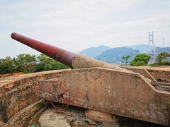 -长门炮台