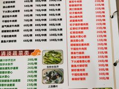 -南记食粥坊·宵夜大排档(莲花总店)