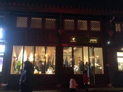 -大小河街