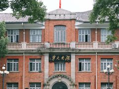 -岳麓山风景名胜区