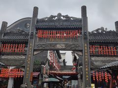-汴河街