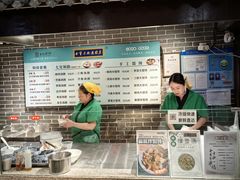 -七宝老街汤团(上海世纪汇广场店)