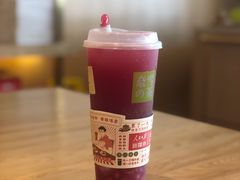 -奈雪的茶(领展中心城店)