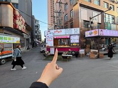 -金龙烧烤·牛肉面(西塔店)