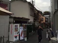 -涩谷区