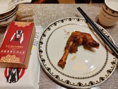 -蒙古人烤羊大师(工农大路创始店)