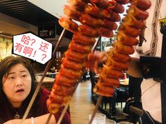 -汉巴味德(大悦城店)