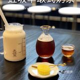 ✨深圳首家虹吸萃取式茶饮｜给懂茶的你