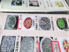 -德令哈扎西仓茶餐厅