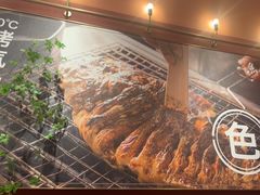 -鱼酷活鱼烤鱼(静安大融城店)