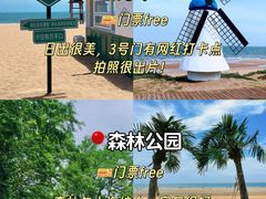 -巧克力渔家.小船海鲜家常菜(万平口店)