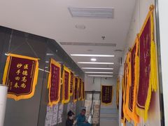 -中农国际动物医院24小时·猫科·骨科·急重症中心