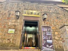 -紫金山天文台