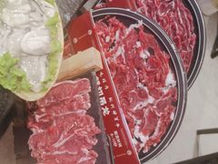 -醉董牛川派鲜肉自选火锅(烟台店)