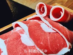 排酸羔羊肉-湊湊火锅·茶憩(上海合生汇店)