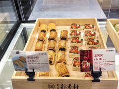 -北京稻香村(方庄店)