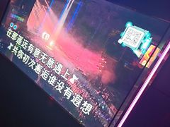 -温莎KTV(珠江路店)