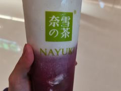 -奈雪的茶(湖滨银泰in77C区PRO店)