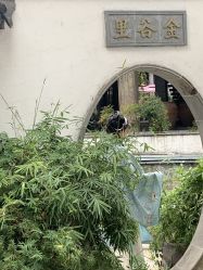-一揽芳华汉服旗袍体验馆(拙政园店)