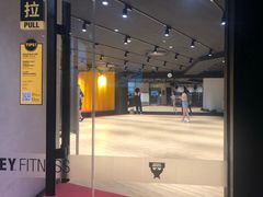 -超级猩猩健身·团课(益田假日店)