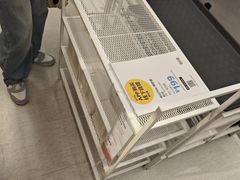-宜家家居(高新商场店)