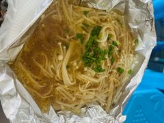 锡纸金针菇-有间冰室(侨港风情街店)