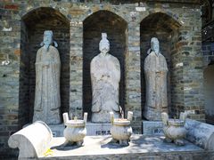 -杏花村文化旅游区