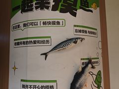 -涨巢·潮玩水疗局