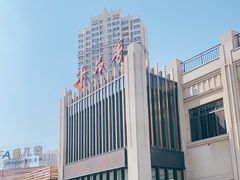 -千品香(碧桂园银河城店)